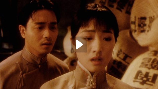 Asyalı Tuhaf Aile Konulu Erotik Film
